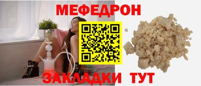 мдпв Ипатово