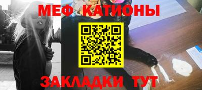 гашик Изобильный