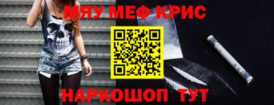 гашик Изобильный