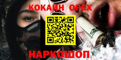 мет Ирбит