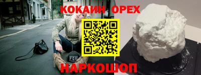 мет Ирбит