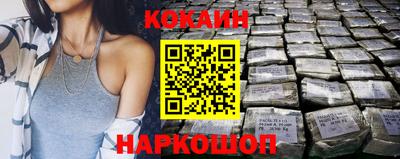гашик Изобильный