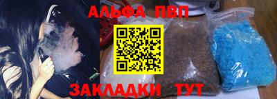 гашик Изобильный