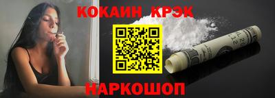 мет Ирбит
