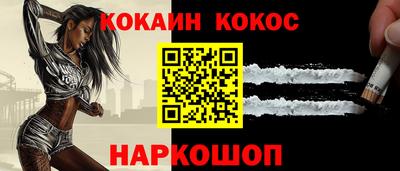 мет Ирбит