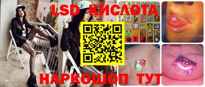 мет Ирбит