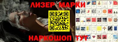 мдпв Ипатово