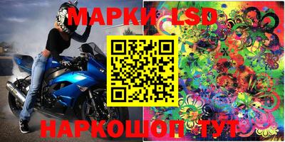 мдпв Ипатово