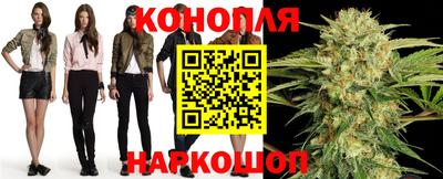 мет Ирбит