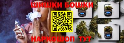 мдпв Ипатово
