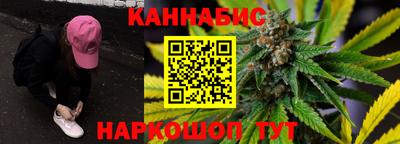 мет Ирбит