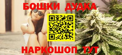 гашик Изобильный