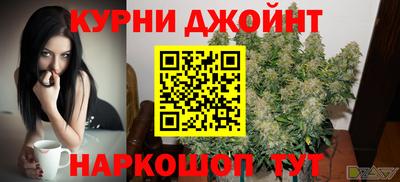 мет Ирбит