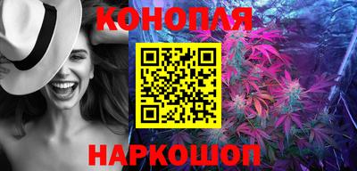 гашик Изобильный