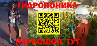 гашик Изобильный