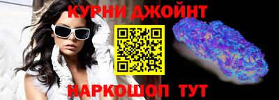 мет Ирбит