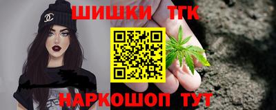 мет Ирбит