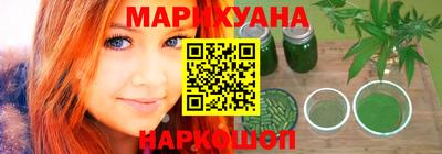 мет Ирбит