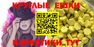 мдпв Ипатово