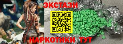 мдпв Ипатово