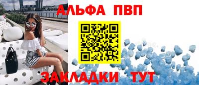мдпв Ипатово