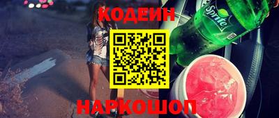 мдпв Ипатово
