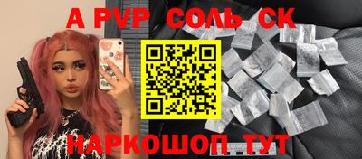 мдпв Ипатово
