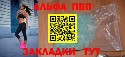 мдпв Ипатово