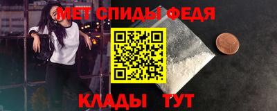 гашик Изобильный