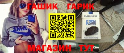 мет Ирбит
