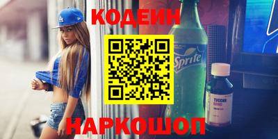 мет Ирбит