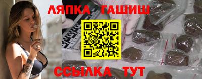мдпв Ипатово