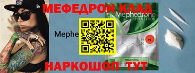 гашик Изобильный