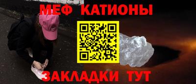 мдпв Ипатово