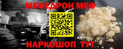 мдпв Ипатово