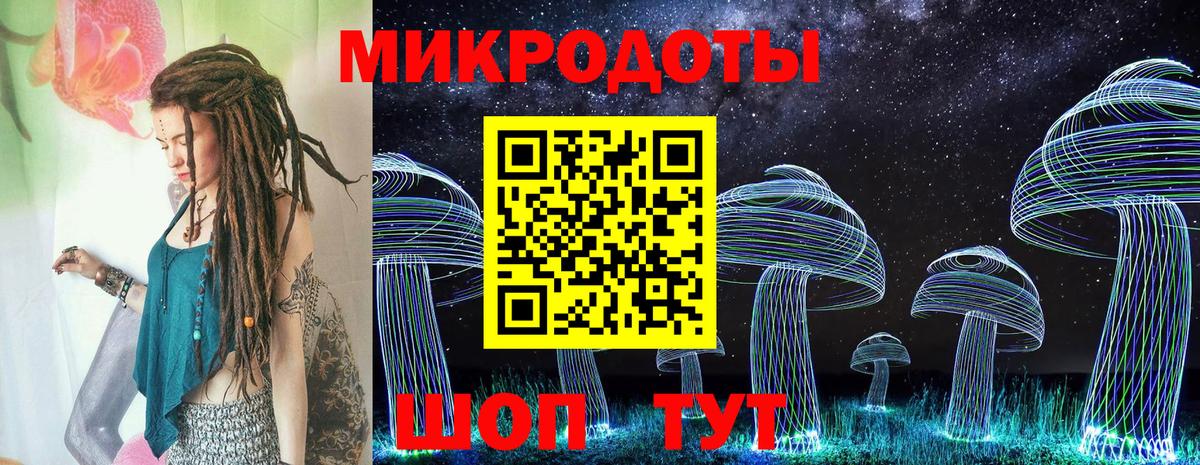 Псилоцибиновые грибы GOLDEN TEACHER  Вход с VPN  где можно купить   Псилоцибиновые грибы прущие грибы  Ленинск-Кузнецкий 